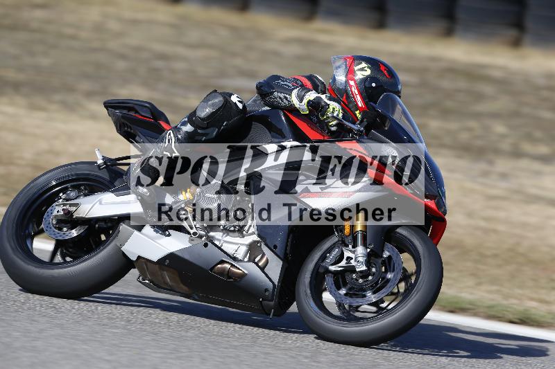 /46 27.09.2026  Speer Racing ADR/Gruppe gelb/2